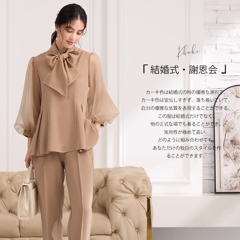 即日配送 送料無料 セレモニースーツ パンツスーツ スーツ レディース