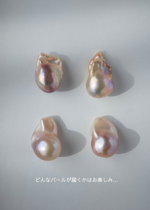 Charm - Oyster Baroque Pearl : Color