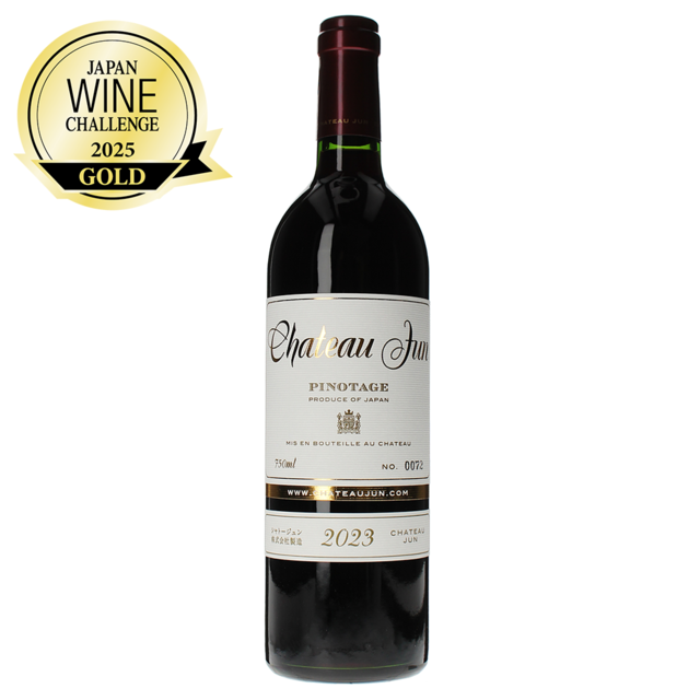 【JWC金賞受賞！】ピノタージュ2023