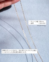 [Outlet]Unicorn (gold)(2607-5)