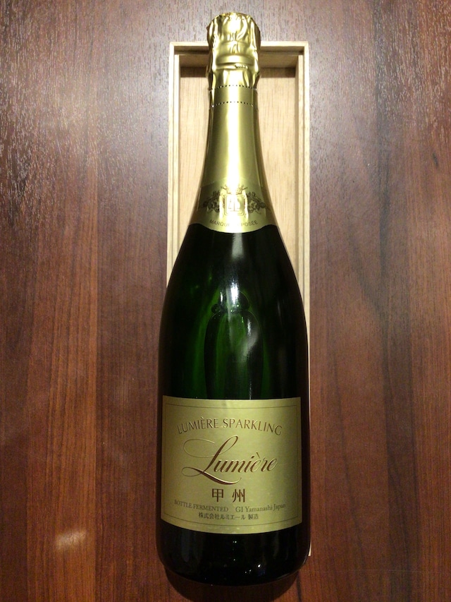 ルミエールワイナリー　スパークリング　甲州  2023