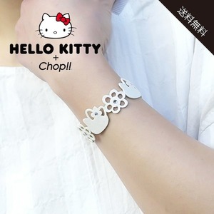 ハローキティ コラボ！ Hello Kitty ブレスレット (Flower フラワー) ＊ キティ × お花 [ Chop!! チョップ ]