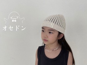 【DIgreen ディグリーン】 コットンライトニット帽 オフホワイト
