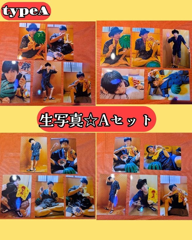 ポストカード4枚セット | ShindoAtsushi Shop