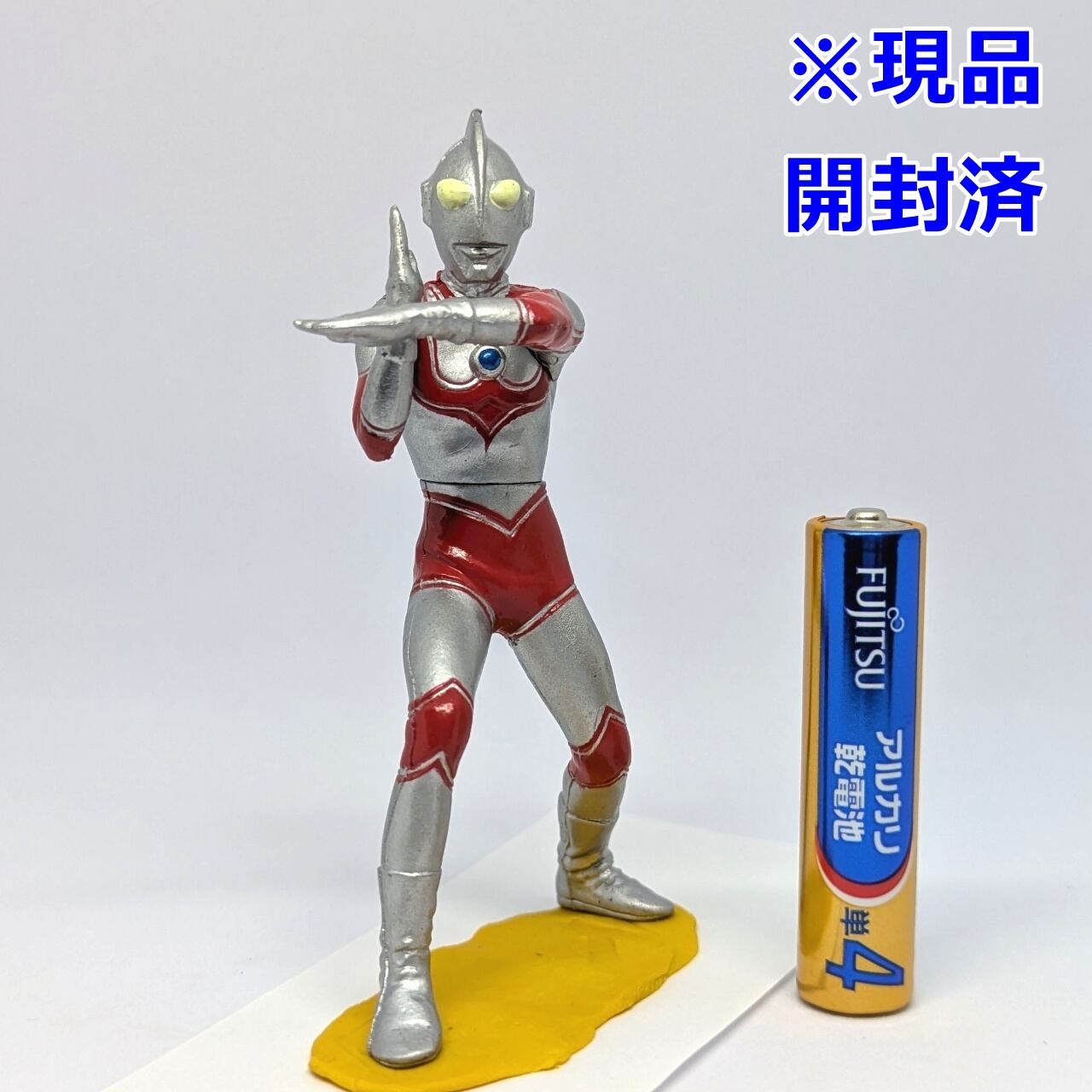 HGウルトラマン15 タッコング大逆襲編 ウルトラマンジャック | 今でも