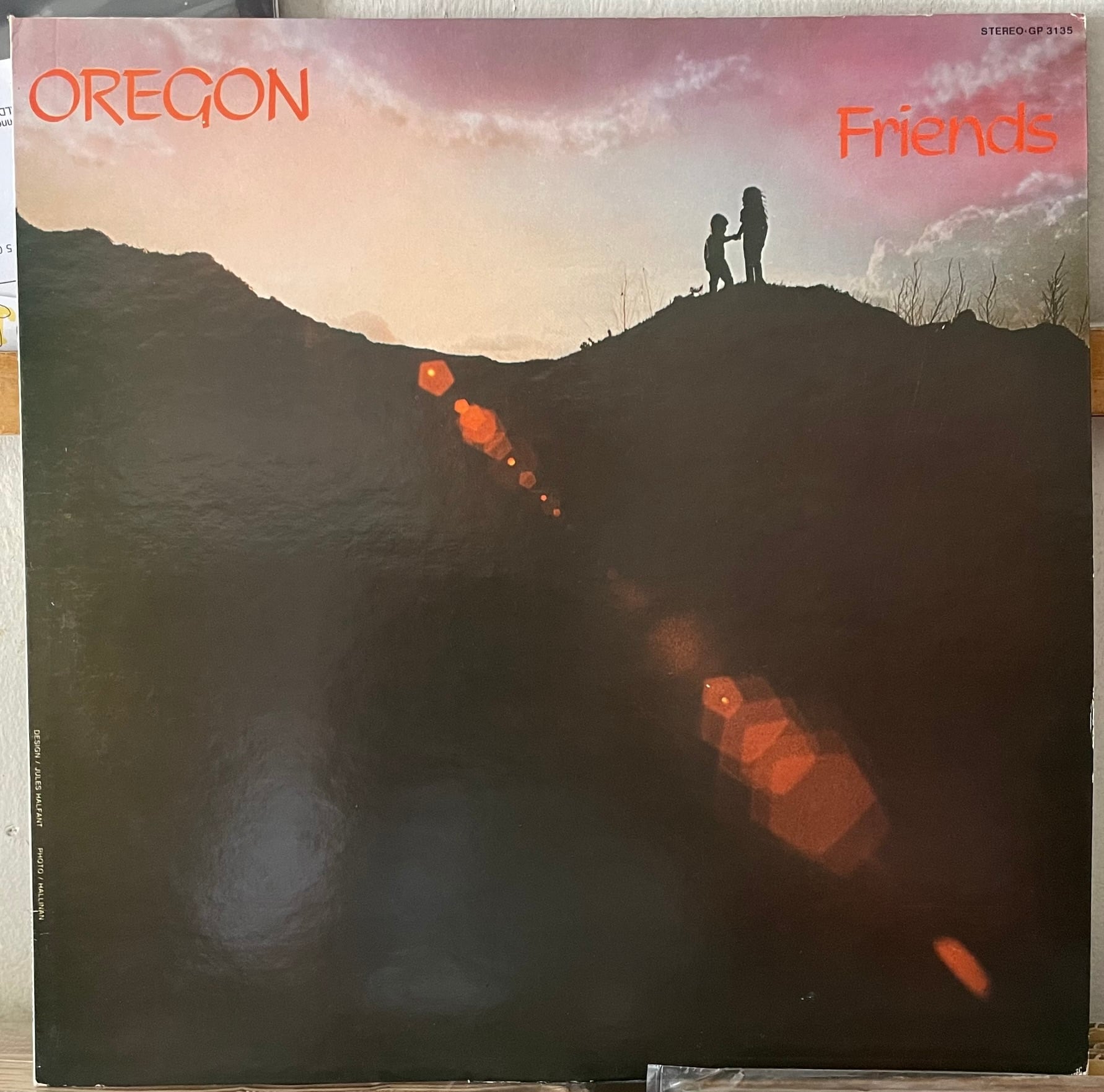 Morning Sunshine ／ EVISBEATS 7インチ レコード Morning Sunshine ／ EVISBEATS 7インチ レコード - メルカリ