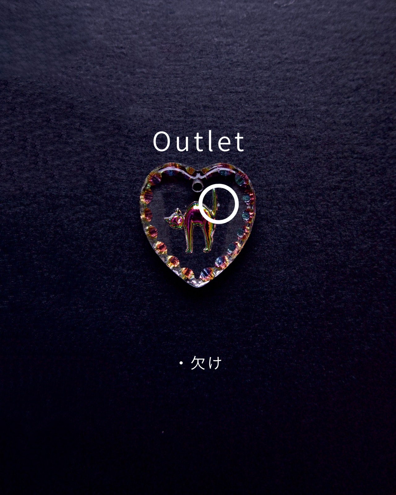 [Outlet]Cat(2607-1)