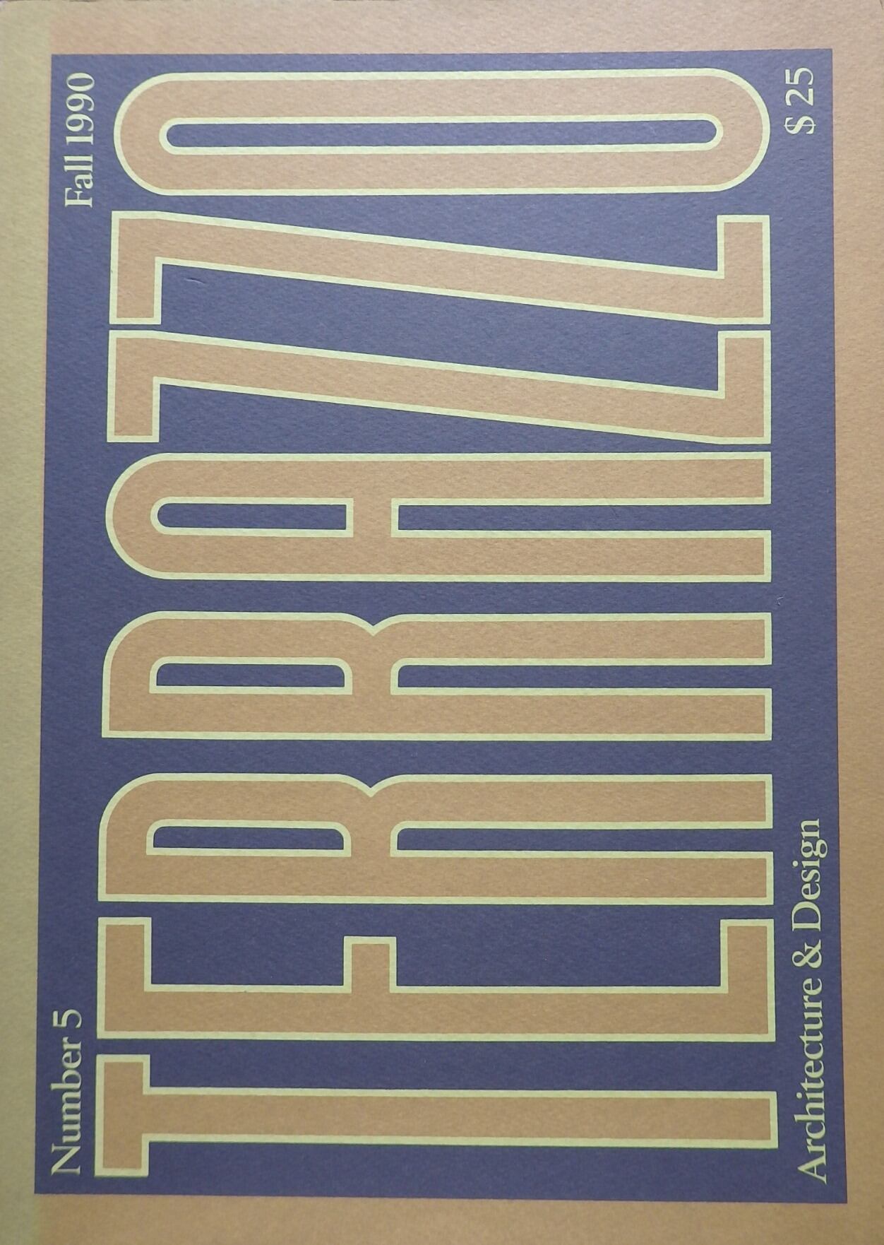 マリーナ・ツヴェターエワ選集」全2巻揃 | 古書つくし