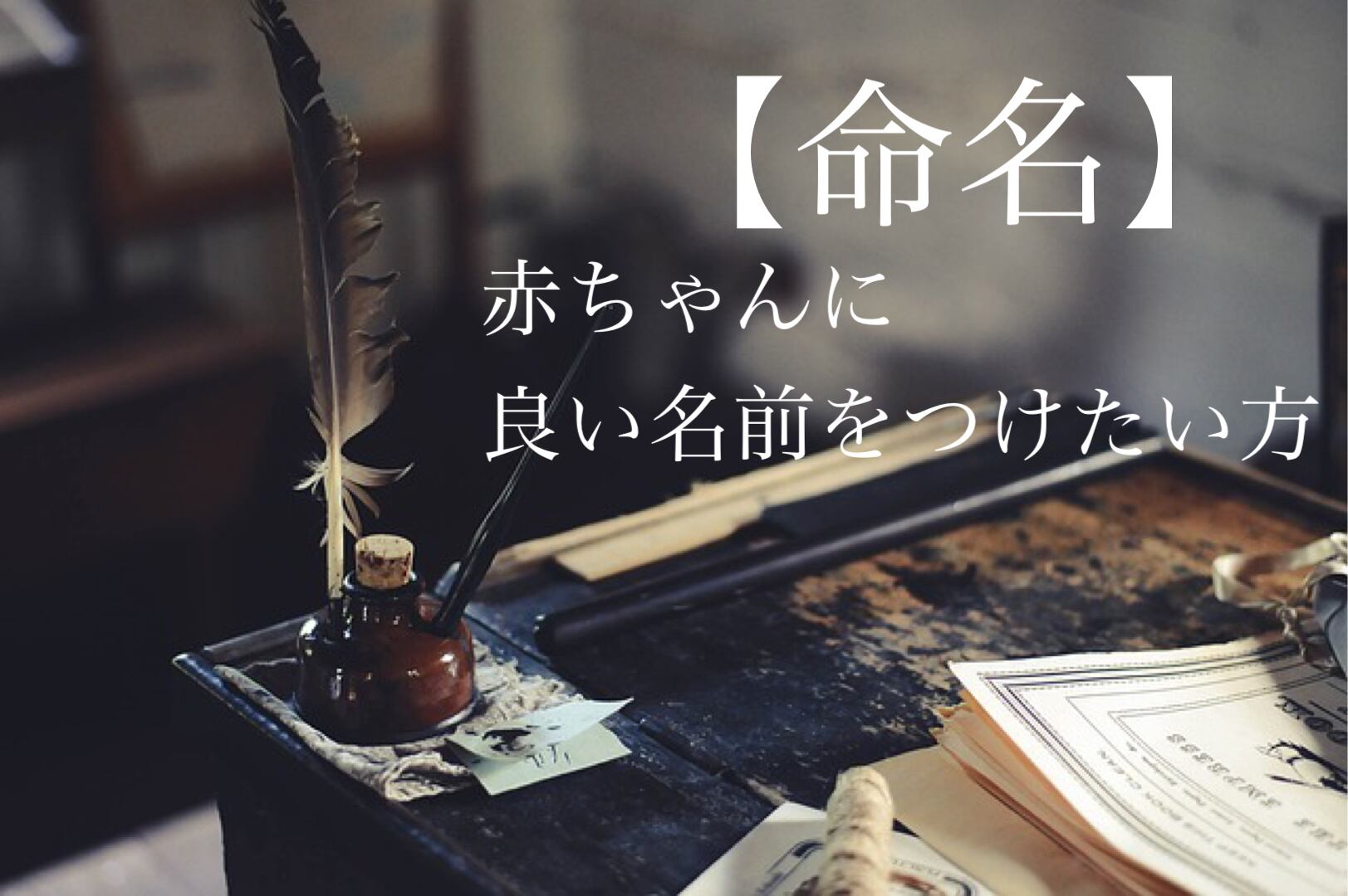 村山幸徳 気学講座DVD （旧西）東京会場（全49回）セット | Pay ID