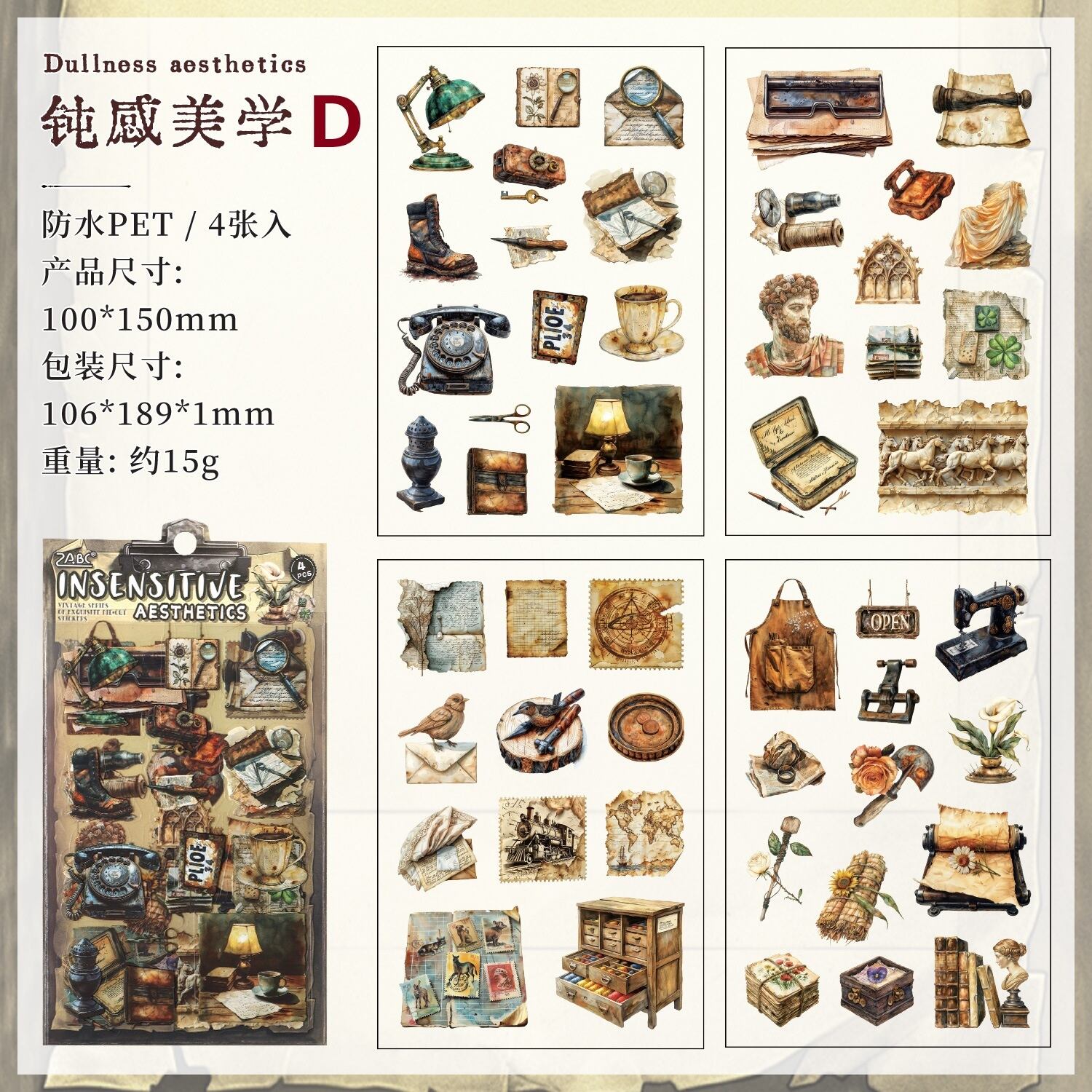 シール】Vintage things｜海外 コラージュ素材 紙もの 手帳デコ