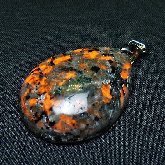 ユーパーライト ペンダント ユーパライト ペンダントトップ 一点物 メール便可 [M便 1/20] 112-12163