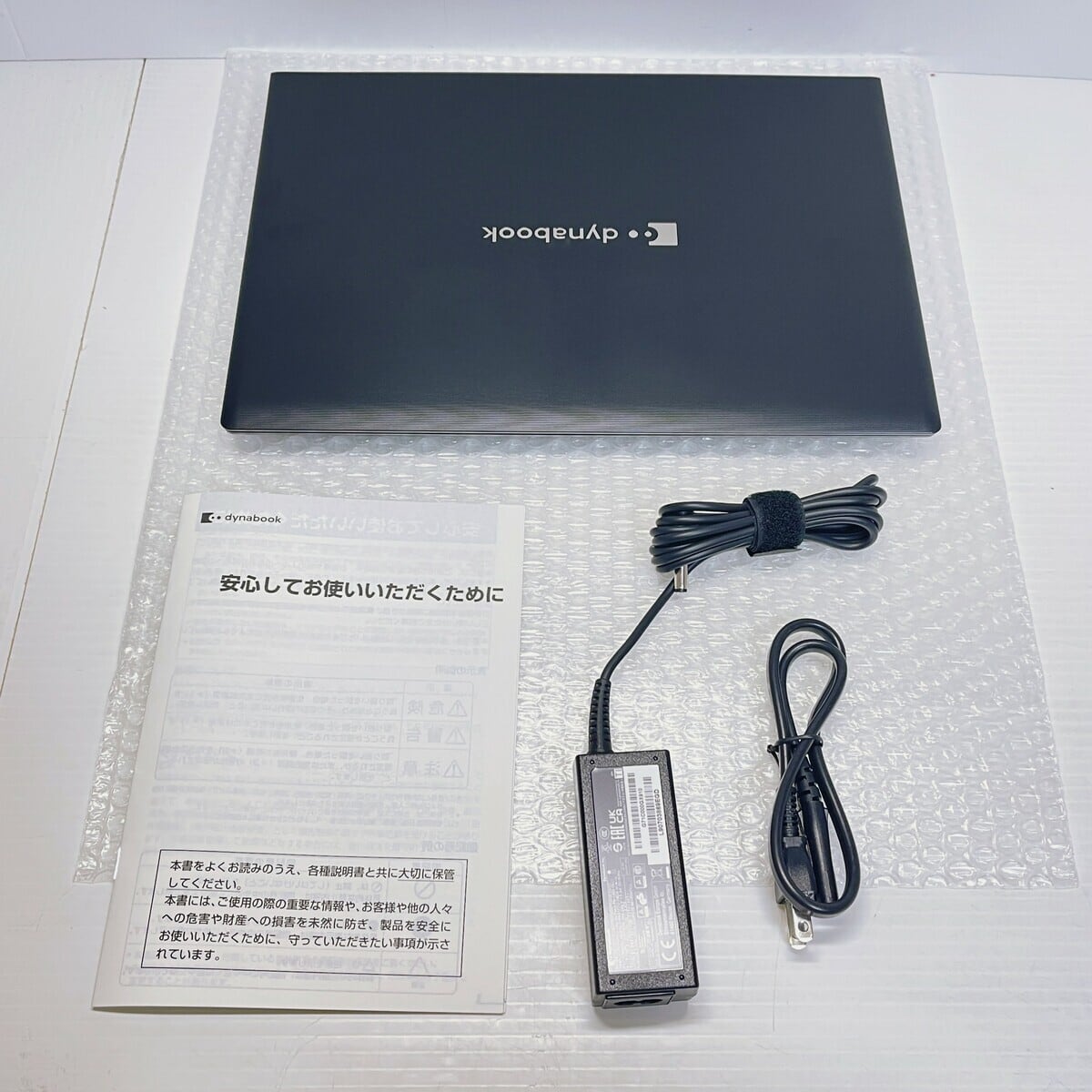 Dynabook S73 11世代i5 16GB メモリ 256GB SSD