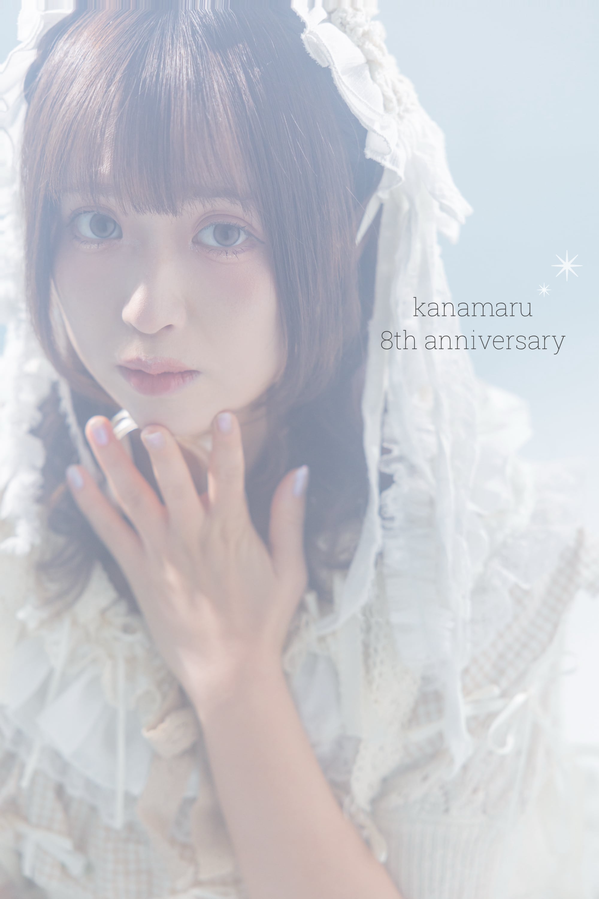 2026年 ポストカード カレンダー