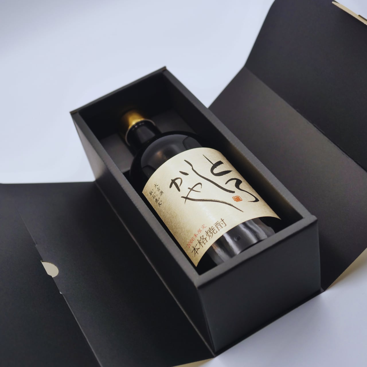 焼酎 6本 まとめ売り セット まとめ売り 6本セット 焼酎 他 玉茜 お