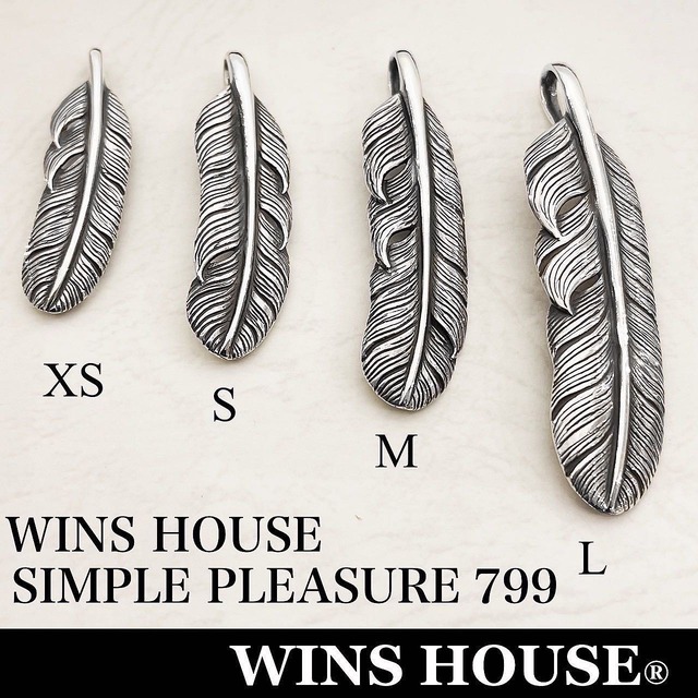 Wins House Simple Pleasure 799 M Size Feather Pendant Top ウインズハウス シンプルプレジャー フェザー ペンダントトップ M Size Silver 925 日本製 Wins House