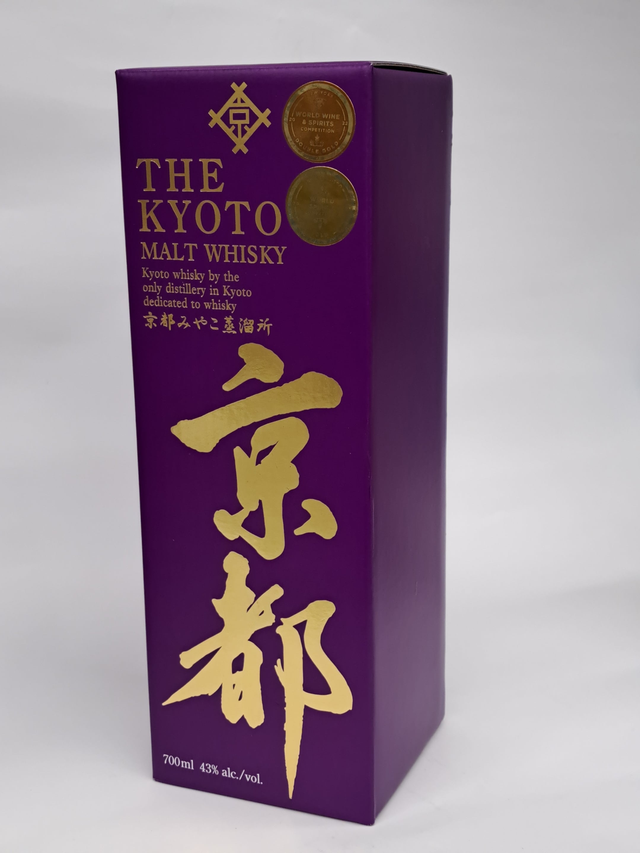 紫帯 京都ウイスキー西陣織ラベル 箱入り 700ml | 京の地酒を集めた