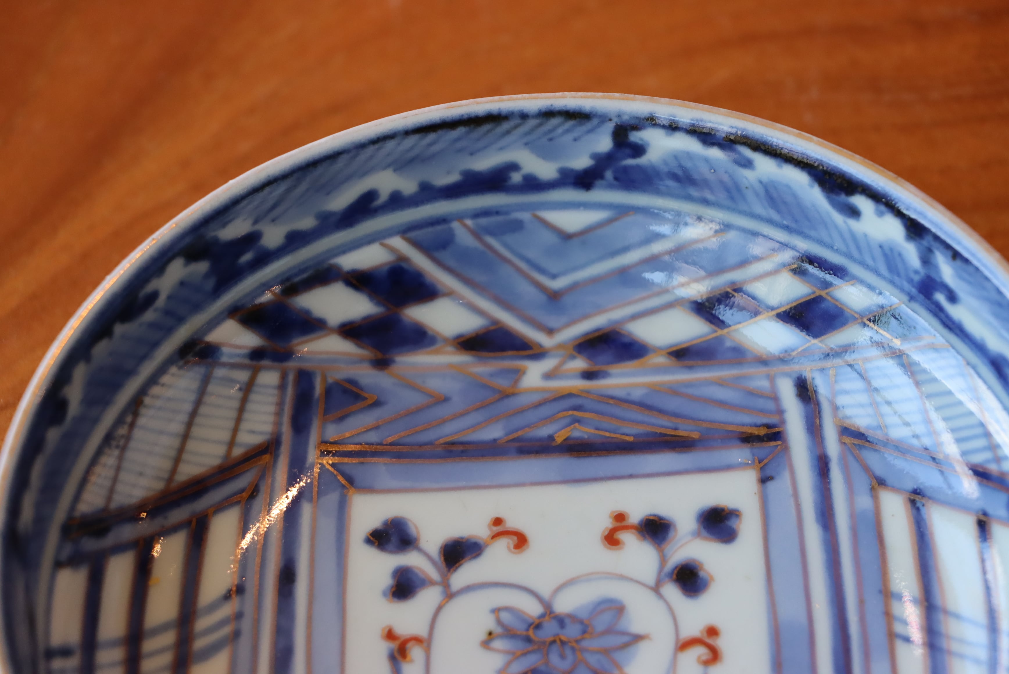 向付 古伊万里 染付 邸内花唐草文 | (有)新原美術