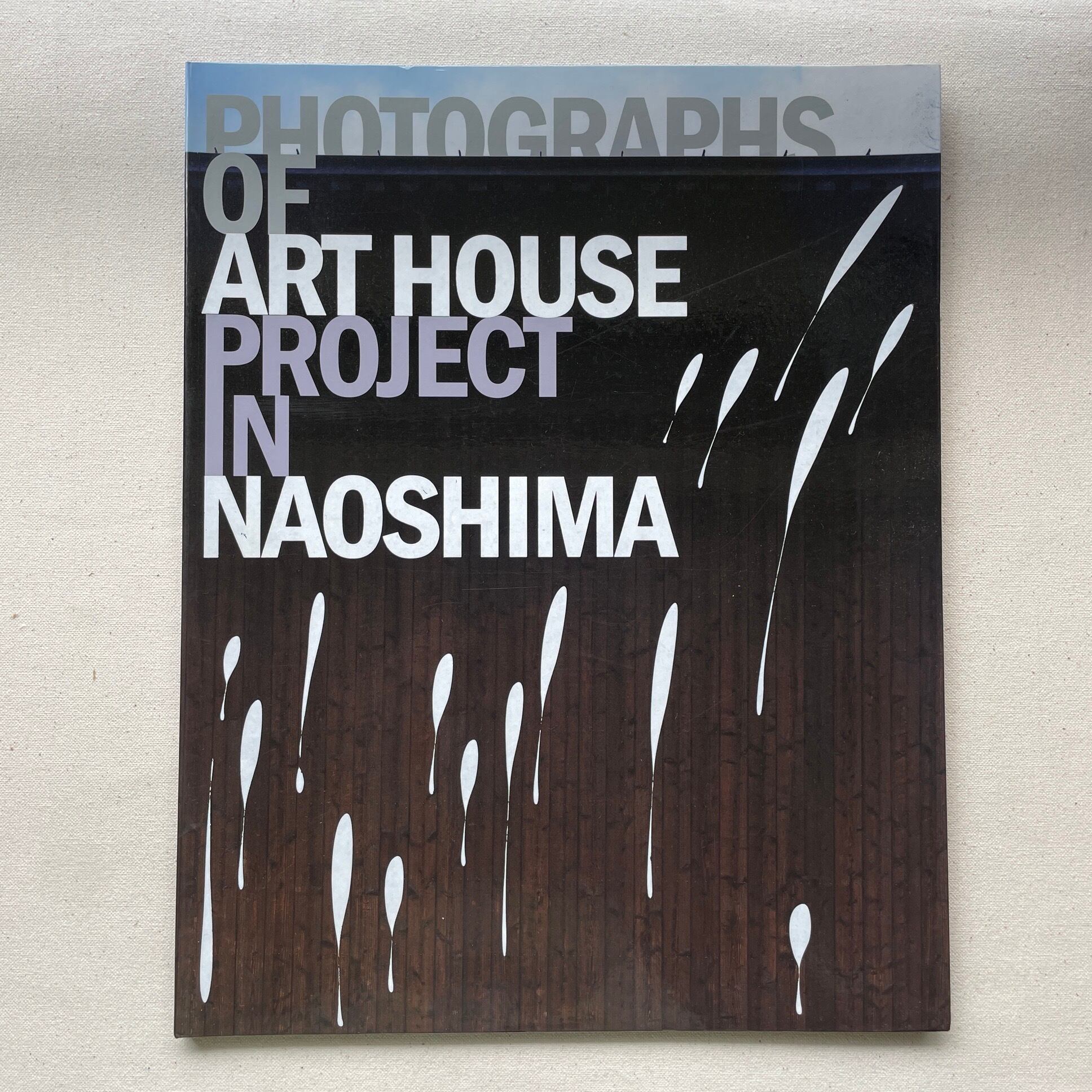 Photographs of art house project in Naoshima |  宮本隆司(撮影)