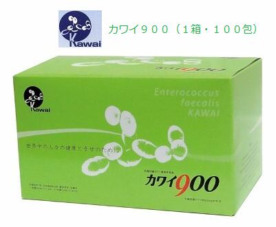 カワイ900 100包 2箱 カワイ900 100包 2箱