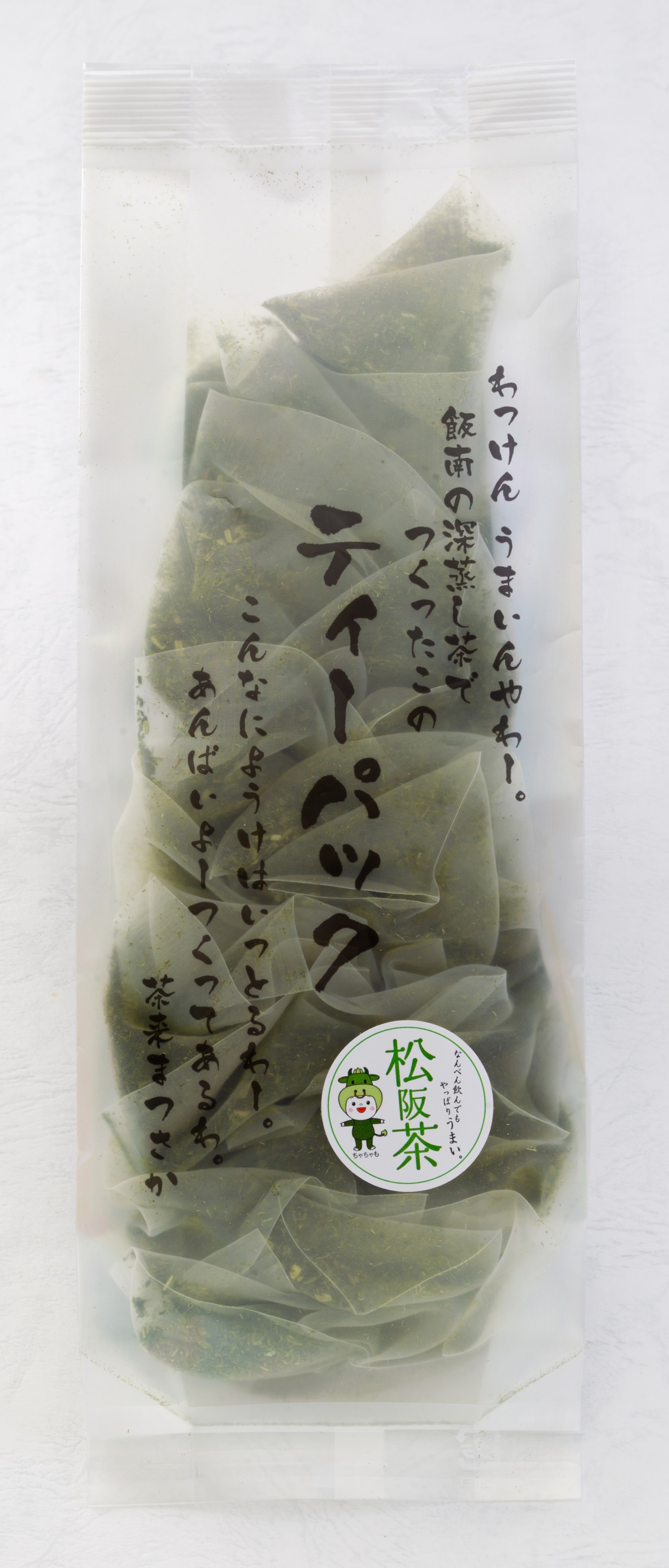 【茶来まつさか】深蒸し煎茶 てぃーぱっく(並)5g×30袋