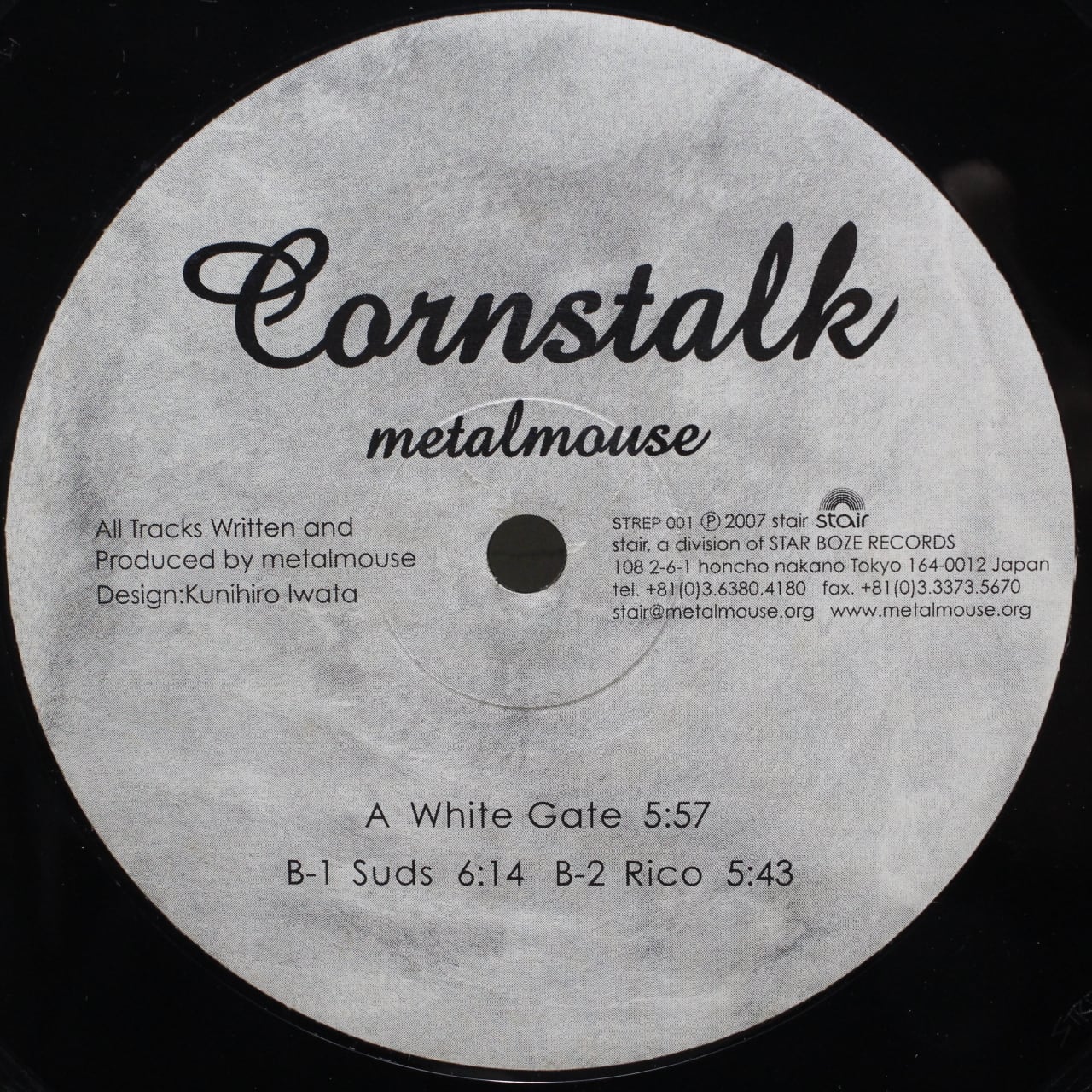 Metalmouse / Cornstalk [STREP 001] - 画像1