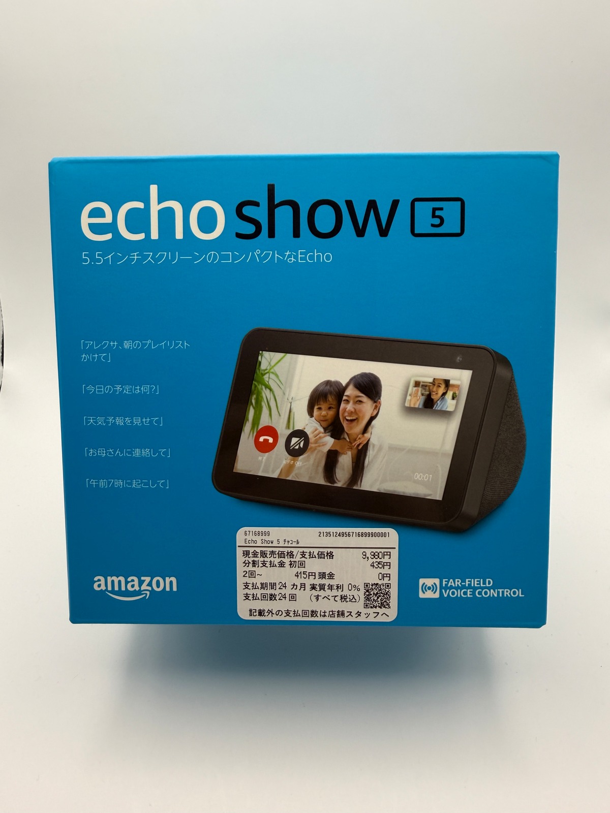 [新品] amazon echo show5 Alexa | WSC-Japan
