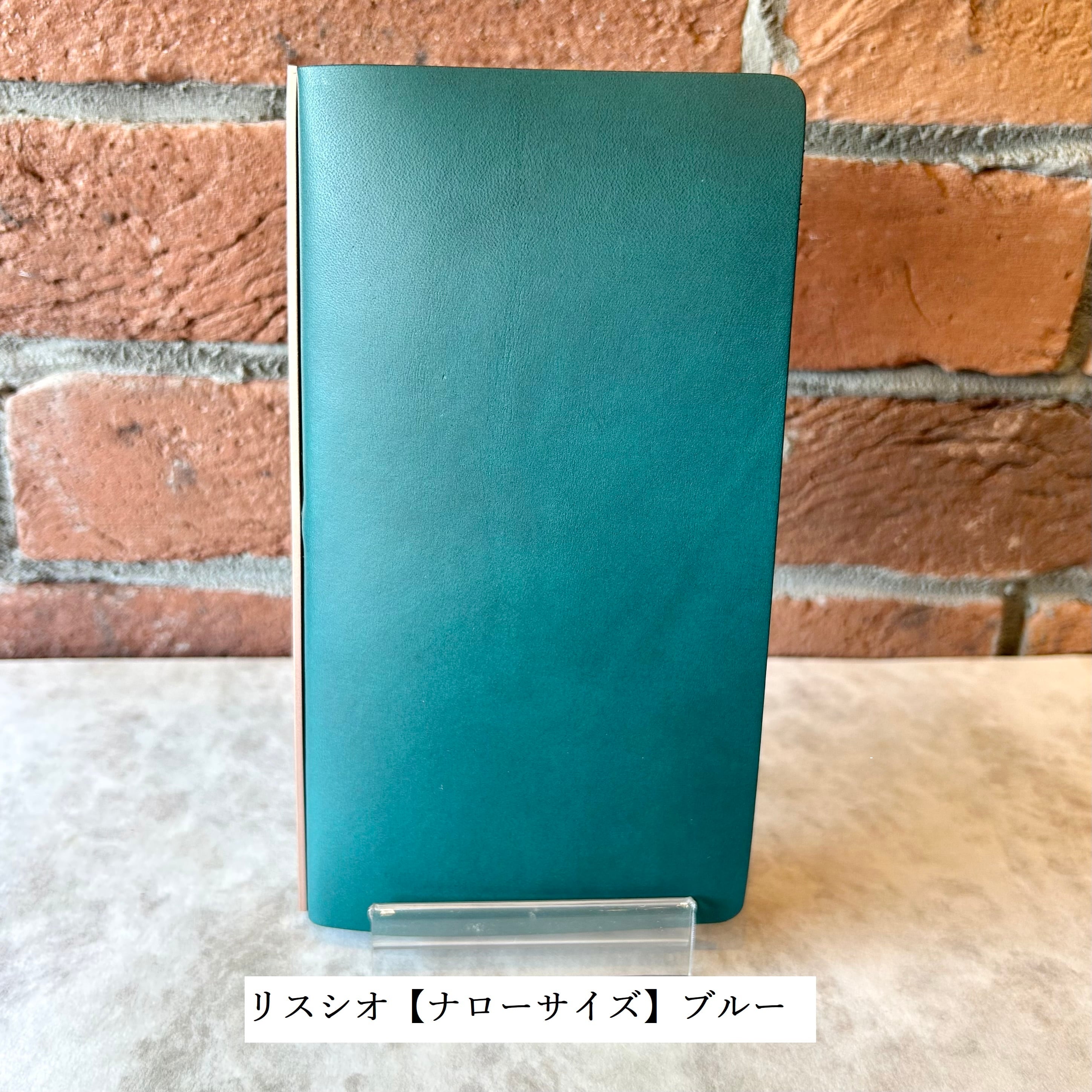 【新品】PLOTTER プロッター リスシオ ブルー ナローサイズ PLOTTER レザーバインダー5012「リスシオ（ブルー）」ナローサイズ／6