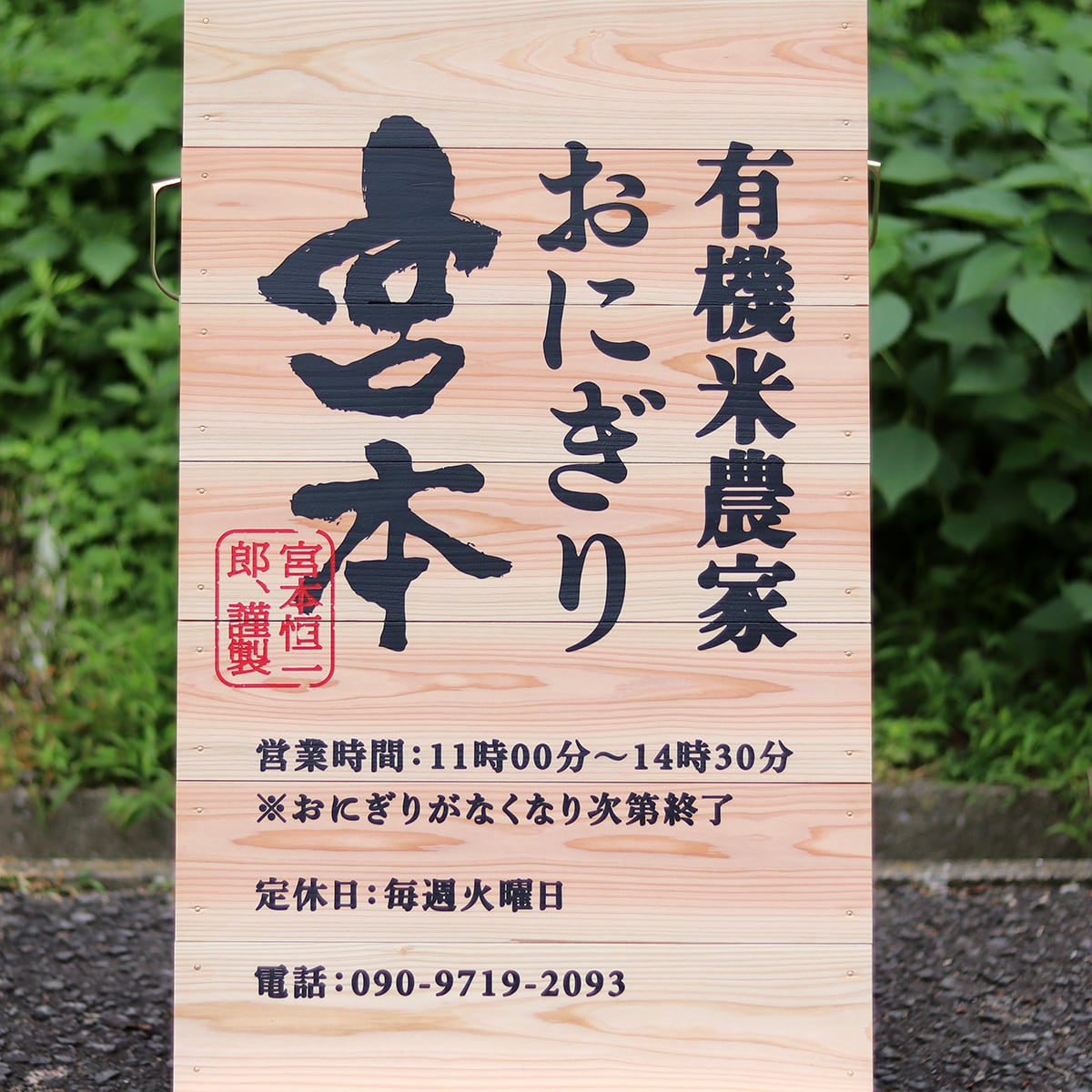 SALE／10%OFF カッティング用シート 3M PF111AP ビターブラウン 1000mm×10m ペイントフィルム カラータイプ 看板製作 内照看板  屋外看板 屋内看板 駐車場 室内装飾 バナー ウィンドウ 壁面 フロア サイン ステッカー