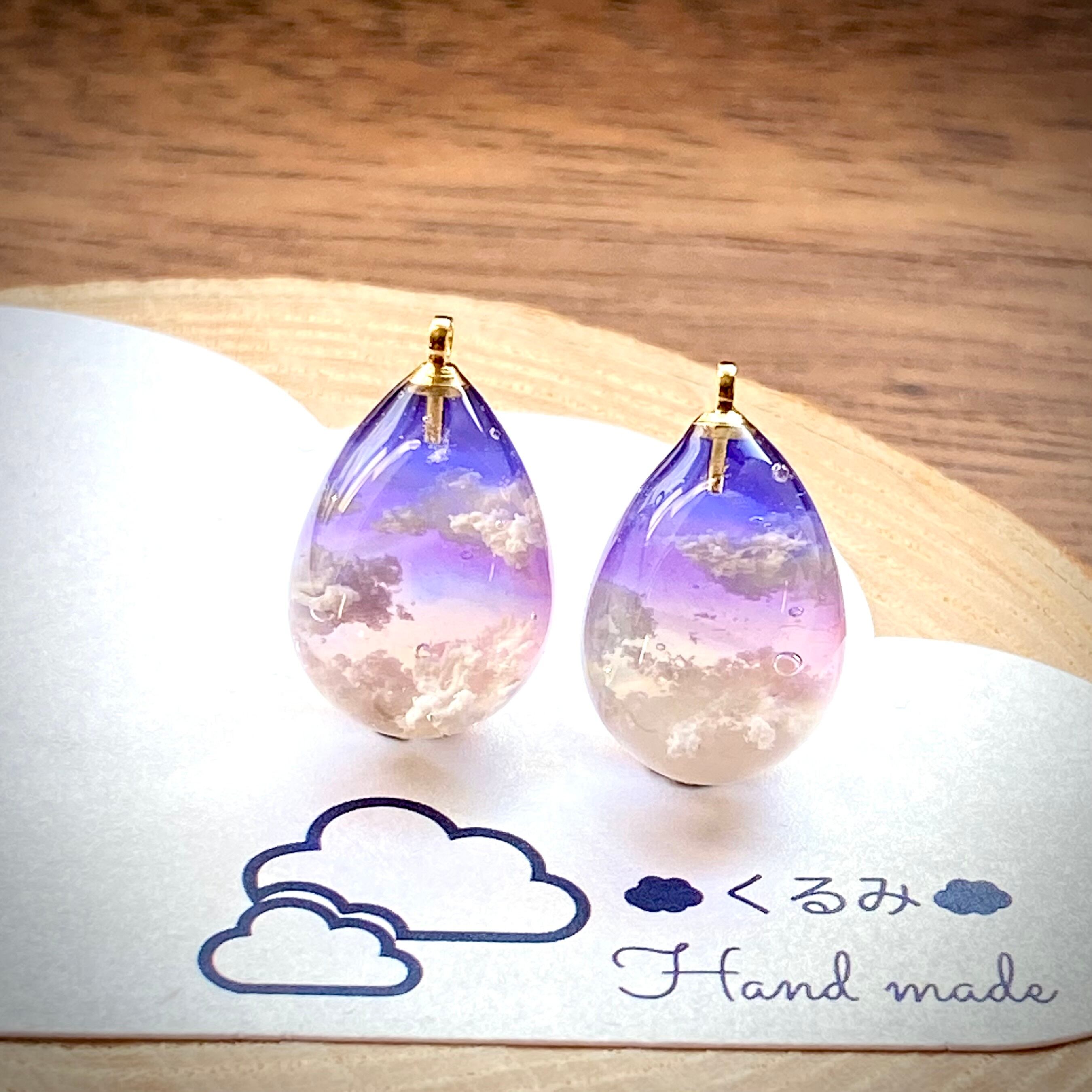 レジンピアス イヤリング 夕暮れ空 たまご型 15×12mm