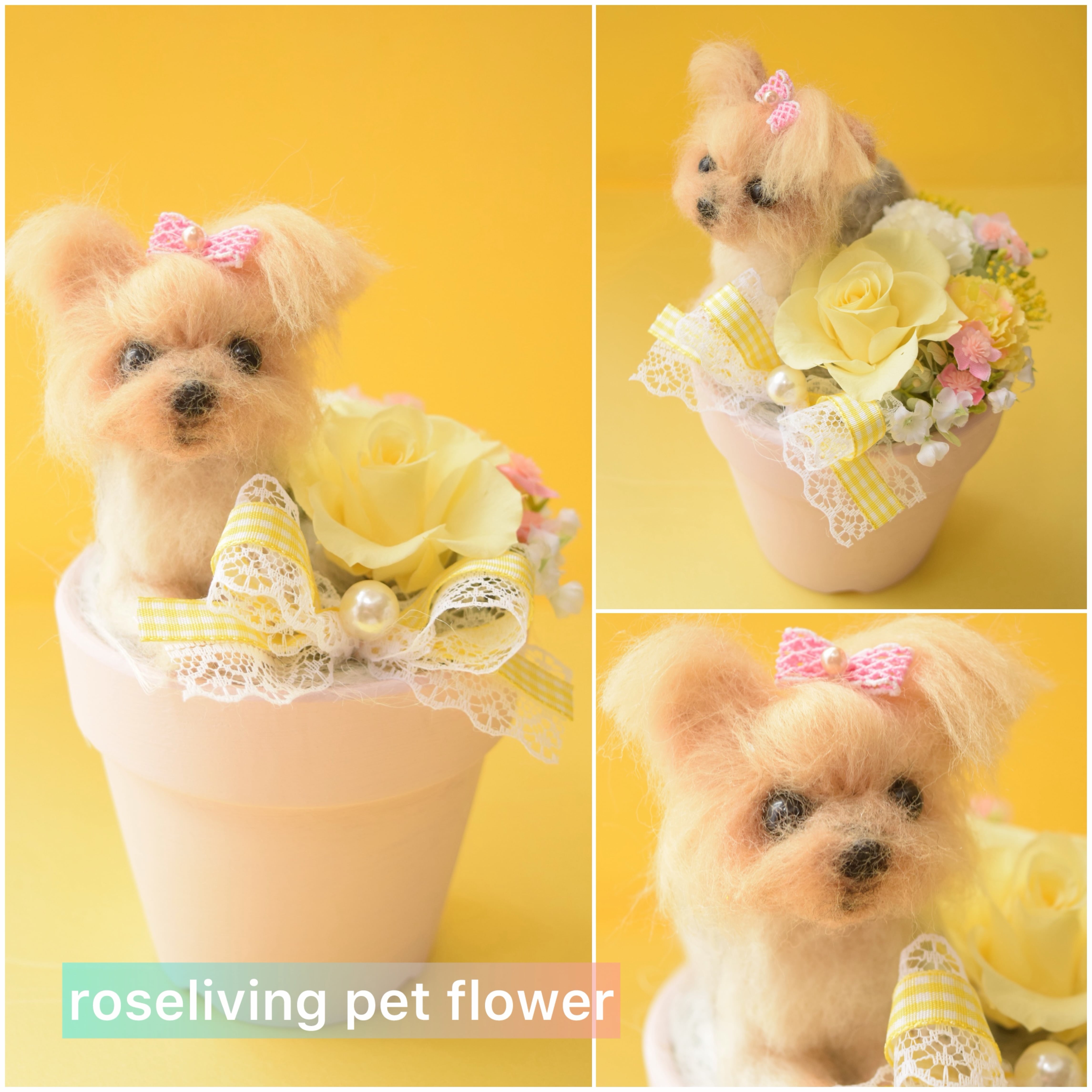 ドールとお花1輪【オーダーメイドで愛犬.愛猫の羊毛フェルト・お供え花
