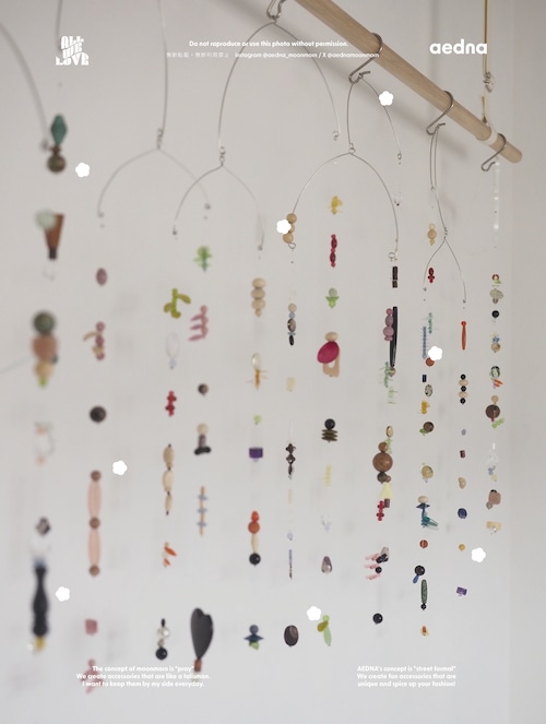 Hanging mobiles [ jewel +]