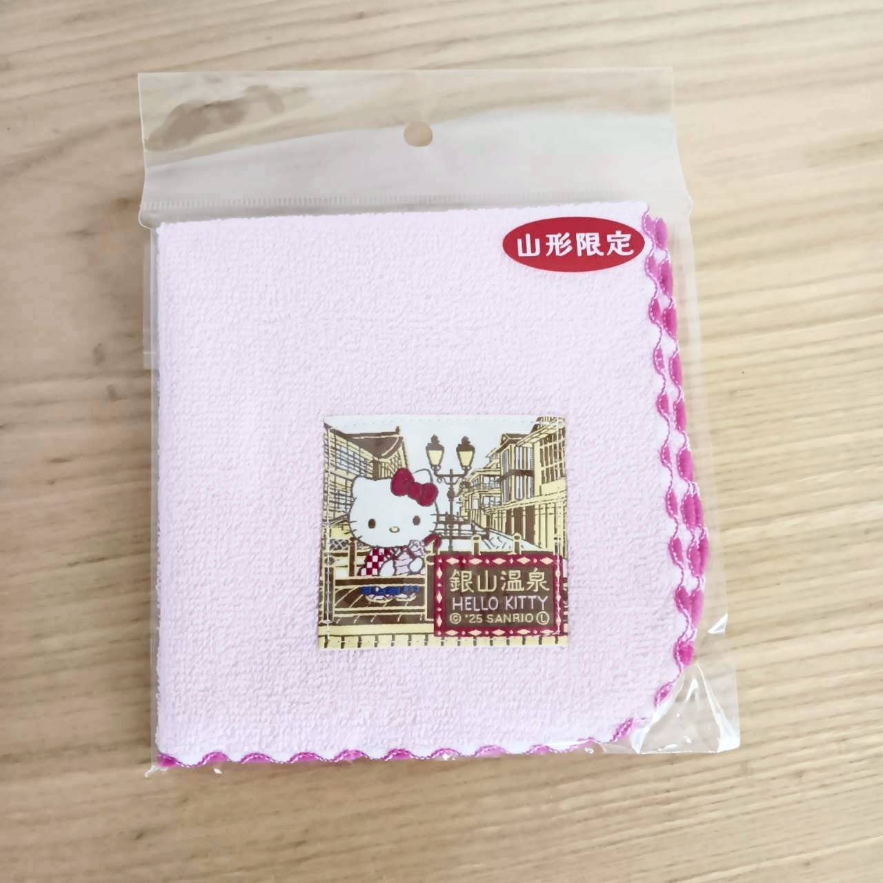 キティ山形 銀山温泉 織ネームタオル | TORCH-Online Shop-