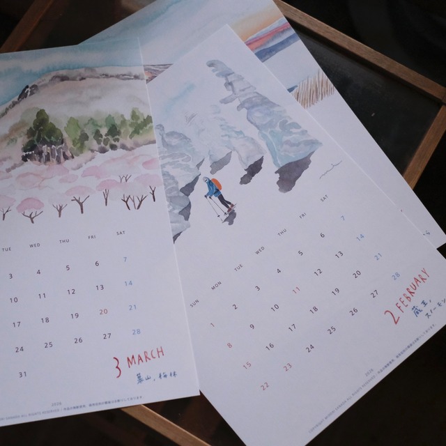 "2026 カレンダー" MIDORI SANADA