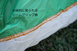 ビンテージテント Early winters Pocket hotel