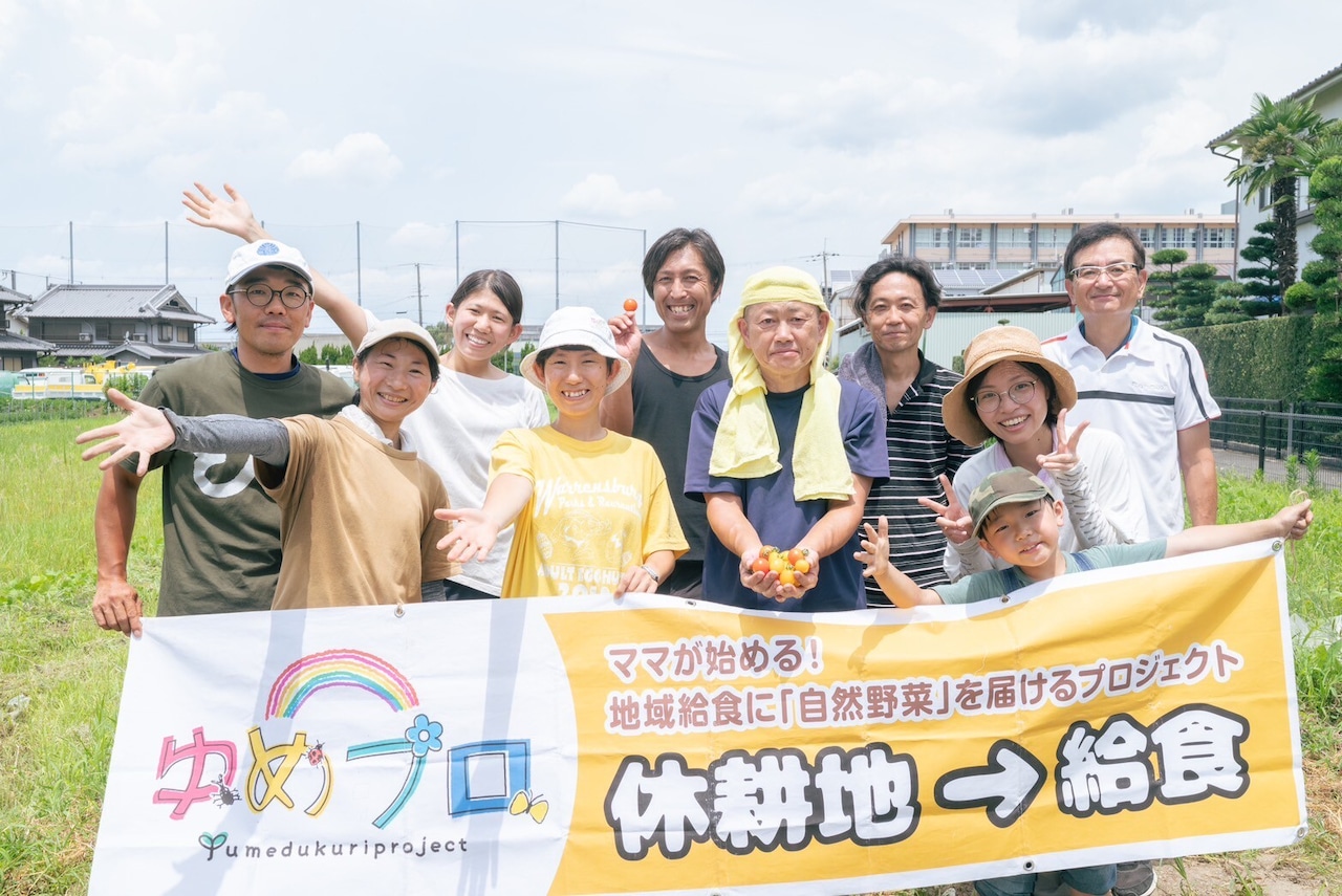 ほっとまるちゃん 豆っとベジもっちー(レーズン)5本セット・画像5