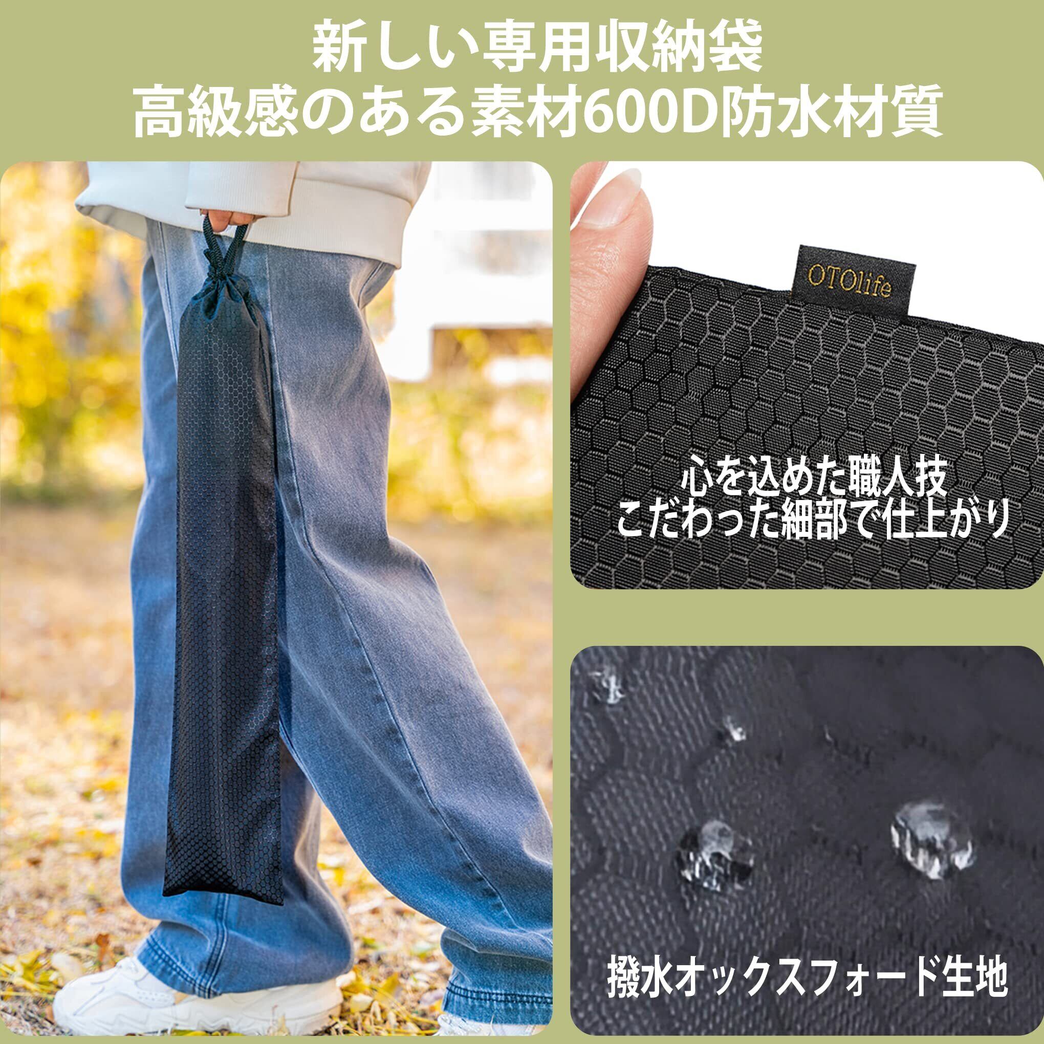 数量限定】OTOlife プレイマット 60×35cmより広い 専用