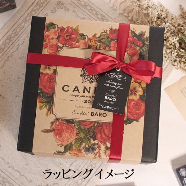 【受注生産】モリス・いちご泥棒のランタンとキャンドル、ワックスサシェのセット