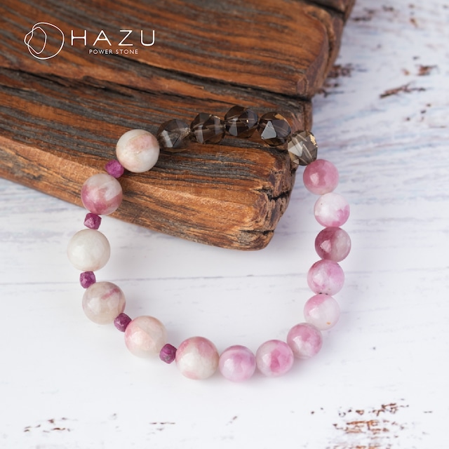 思いやりと強さが咲くピンクカラー［ピンクトルマリンシリカ／ルビー／スモーキークォーツ］