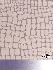 【受注商品】Rumi Rockきもの「クロコモン」バジルシード ベージュグレー　[A547]