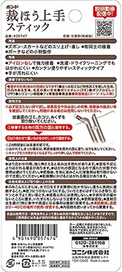 コニシ ボンド 裁ほう上手スティック 6ml #05747