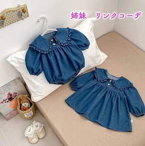 ロンパース ワンピース デニム 女の子 ベビー服 子供服 66-120㎝ 赤ちゃん キッズ ベビー服 かわいい 26LT507