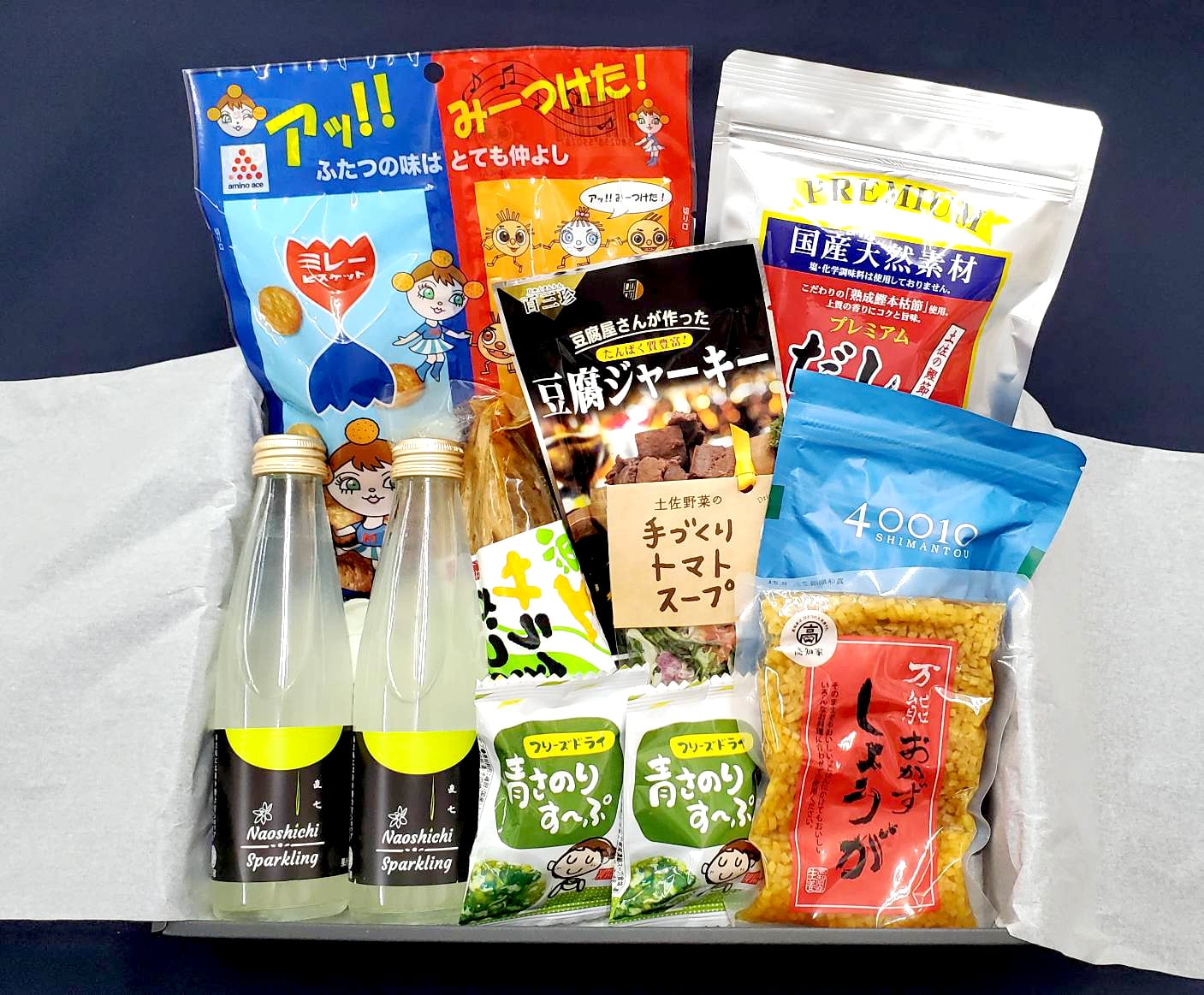 SDGs 土佐づつみギフトセット 【高知を贈ろうギフトコンクール 入選