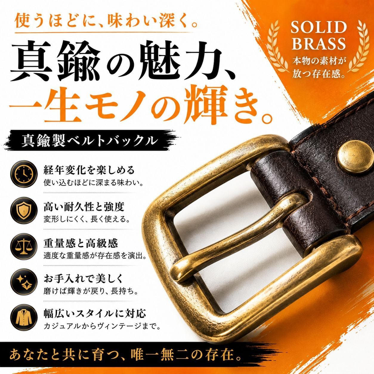 ベルトバックル バックルのみ メンズベルト レディース 40mm対応