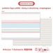 ラッピングペーパー535.peekaboo layer palette~cherry or strawberry~