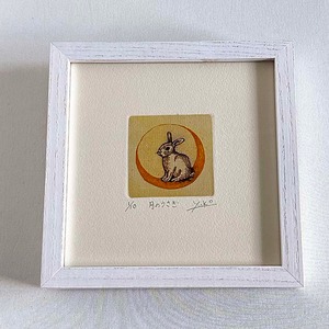 額付きミニ銅版画『月のうさぎ』