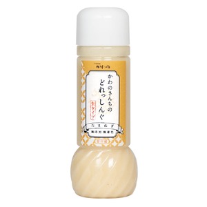 どれっしんぐ「玉ねぎ」200ml / ドレッシング