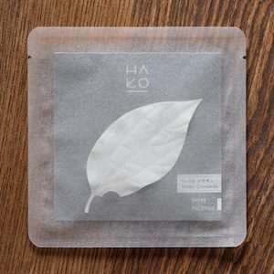 【New】International order : HA KO  No.6  Smoky Cinnamon