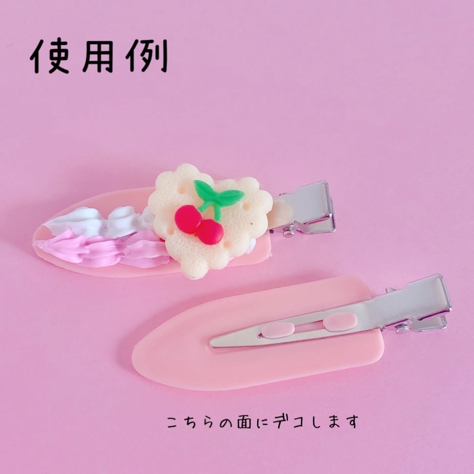 《❁⃘現品❁⃘》前髪クリップ♡デコ