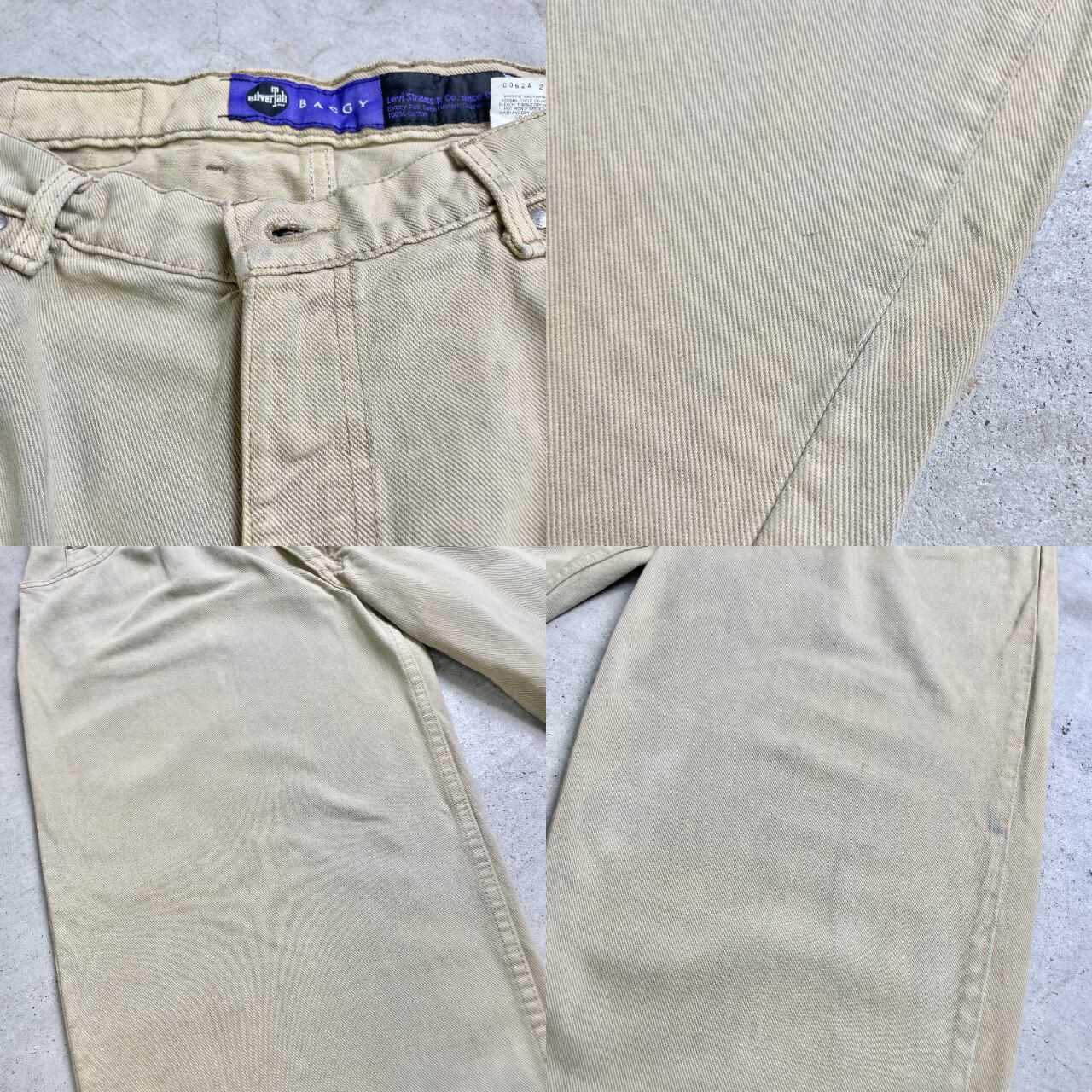 90年代 USA製 Levi's SILVERTAB リーバイス シルバータブ バギーデニム