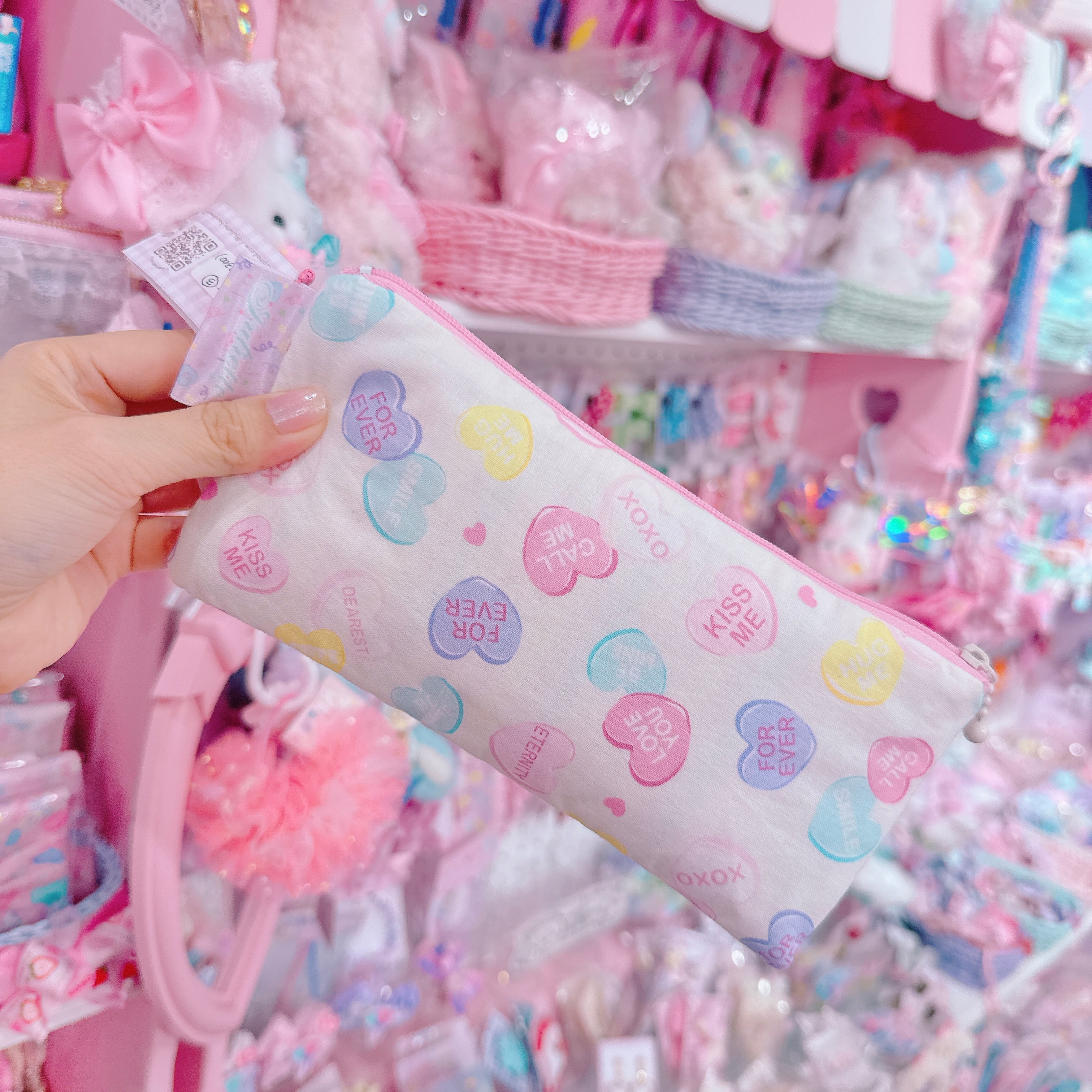 【S7】2-3シャカシャカポーチ